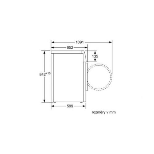 Kích thước của Máy sấy quần áo Bosch WTW85550BY