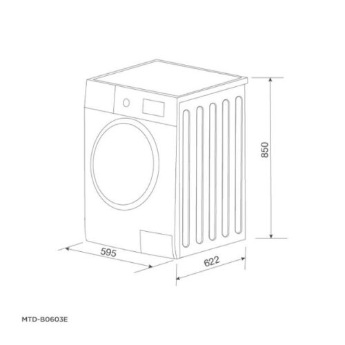 Kích thước của Máy sấy quần áo Malloca MTD-B0603E