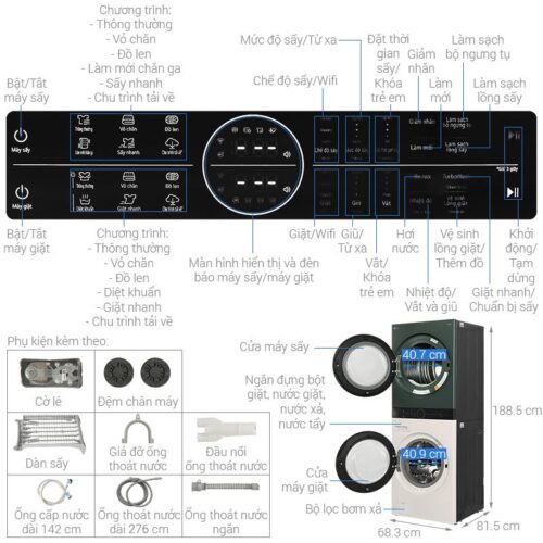 Thông số kỹ thuật tháp giặt sấy LG giặt 25kg - sấy 17kg WT2517NHEG ABGPEVN