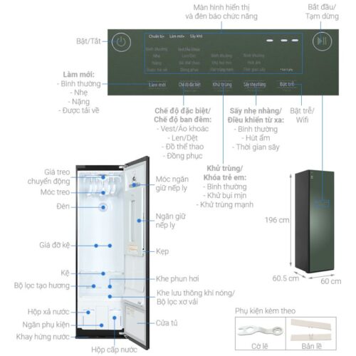 Thông số kỹ thuật tủ chăm sóc quần áo LG S5GOC ALGPEVN