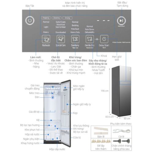 Thông số kỹ thuật tủ chăm sóc quần áo LG S5MB ALMPEVN