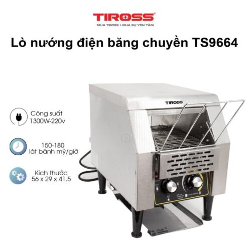 Ảnh lò nướng điện băng chuyền Tiross TS9664